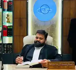 Shah LPO